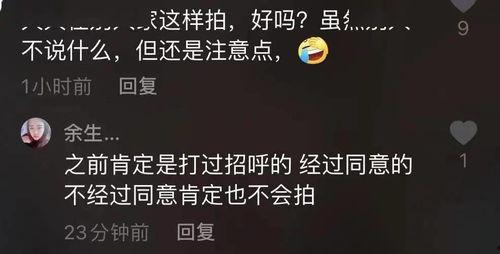 抖音网红搜索上海,上海城市魅力一网打尽